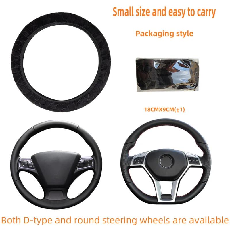 

Universal 37-39cm Pink Steering Wheel Cover Soft Warm Plush Steering Wheel Cover for Winter Car Steering Wheel Interior Parts чёрный