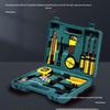Emergency Car Repair 16-Piece Tool Set: Perfect Household Gift