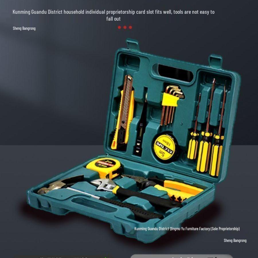Emergency Car Repair 16-Piece Tool Set: Perfect Household Gift