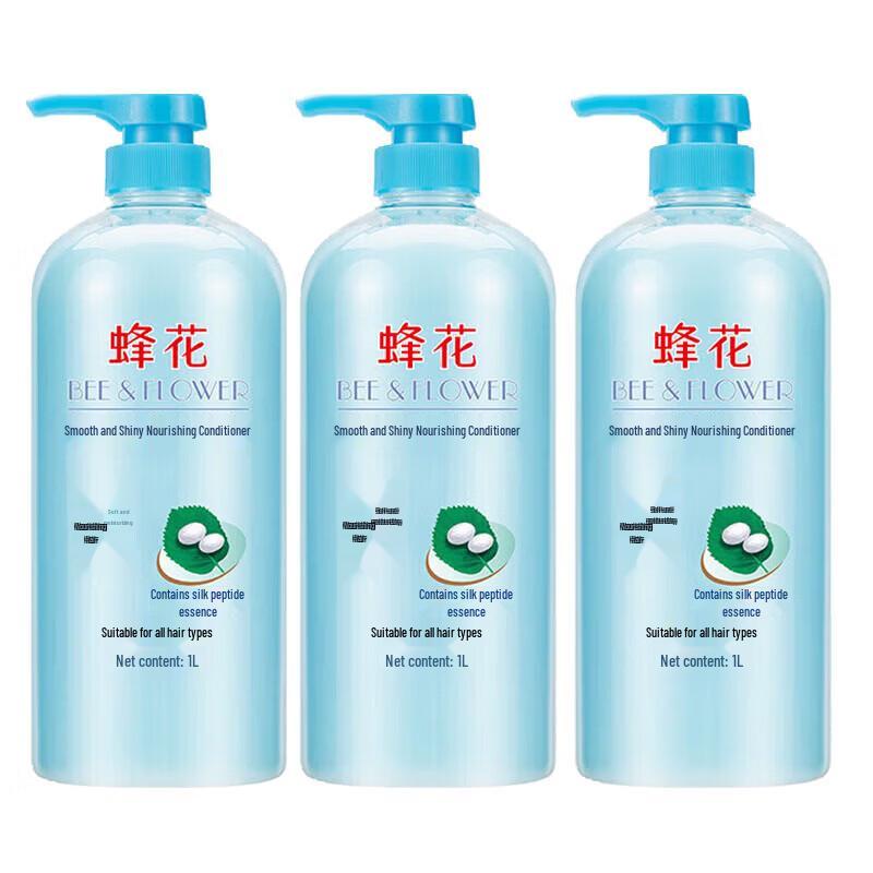 

Кондиционер для волос Pigeon Soft & Bright Питательный