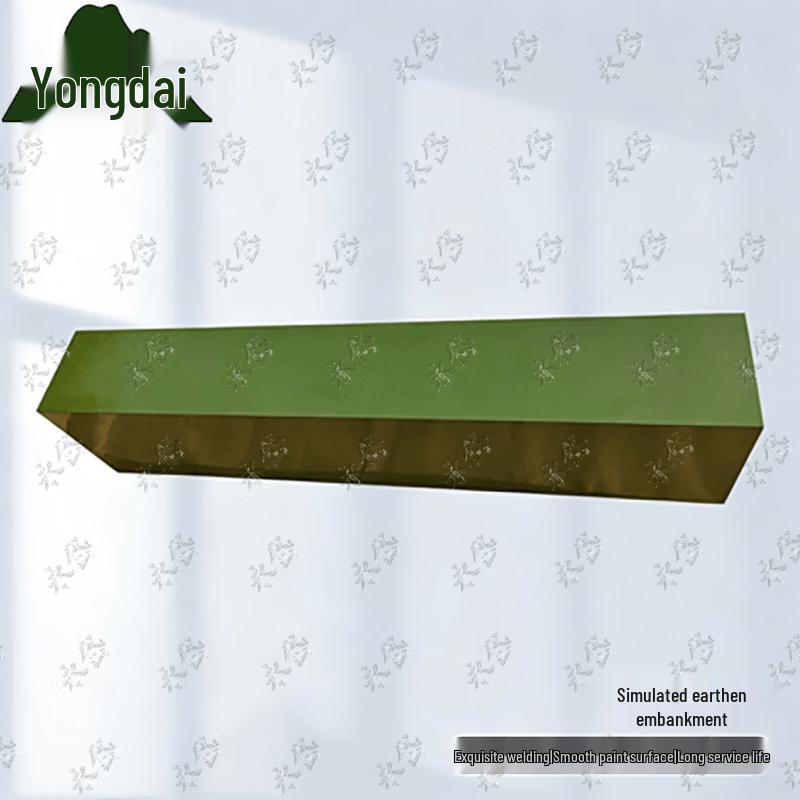 Yongdai Tactical Training Simulated Earth Berm