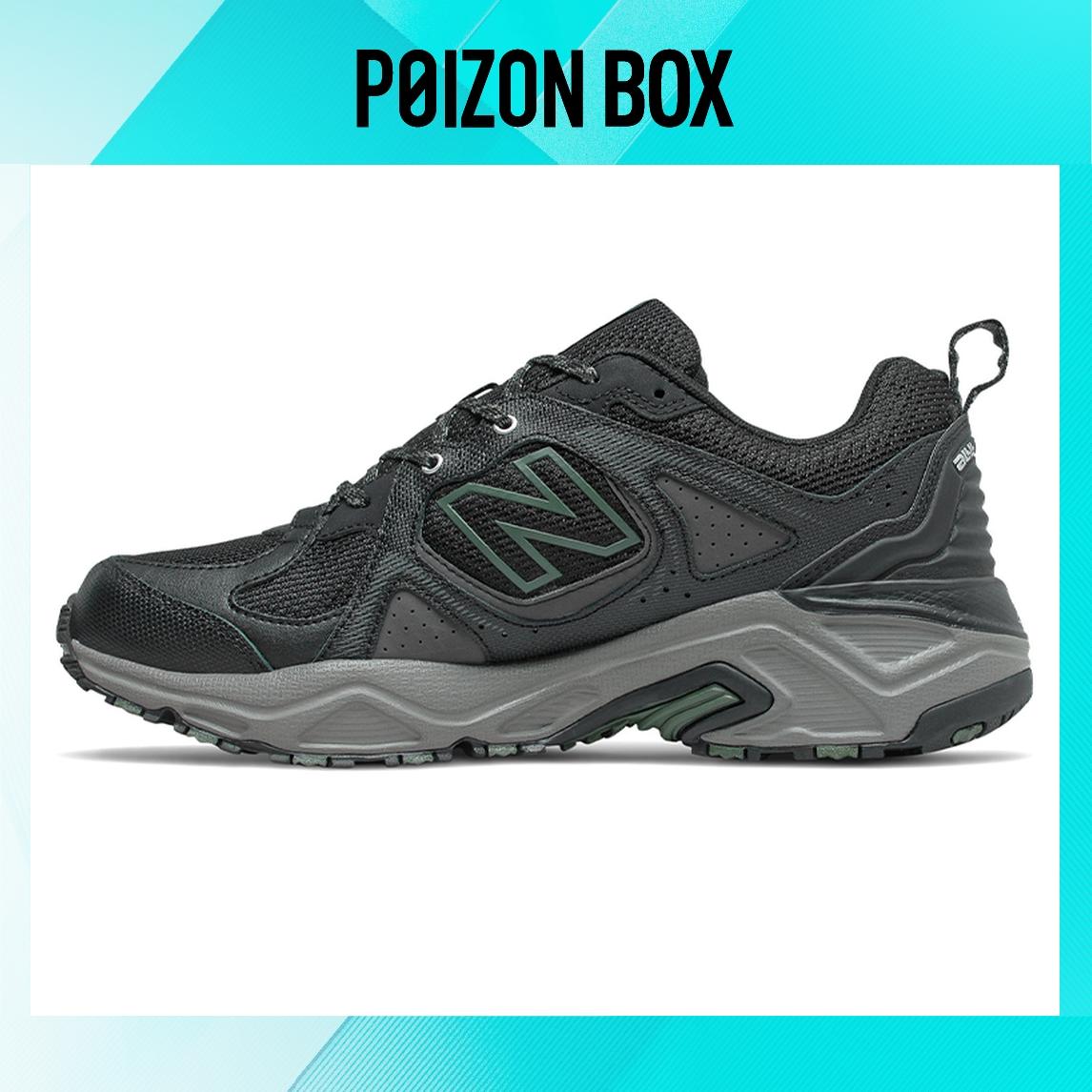 

кроссовки New Balance Life Casual Shoes Male MT481CK3