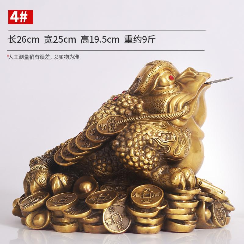Brass Ornament ≪Treasure Offering Toad≫ Home Decor Living Room Wine Cabinet Office Opening Decoration Gift