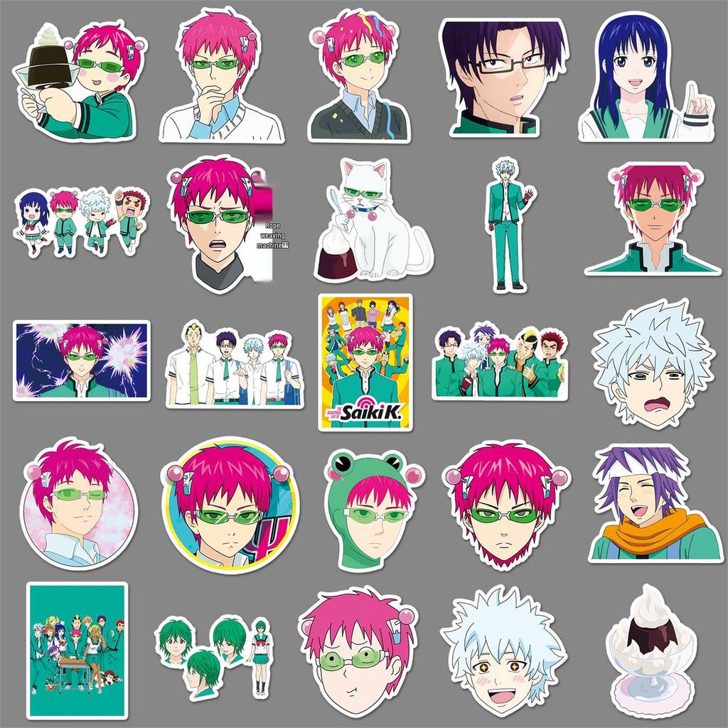50 Waterproof "The Disastrous Life of Saiki K" Stickers for Decoration
