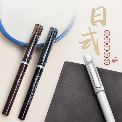 Japanischer 0,7 mm Porzellanweiß Schnelltrocknender Signierstift für Schüler