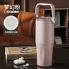 800ml Vacuum Insulated Ceramic Lined Stainless Steel Travel Mug With Dual Lid Handle Outdoor Car Use