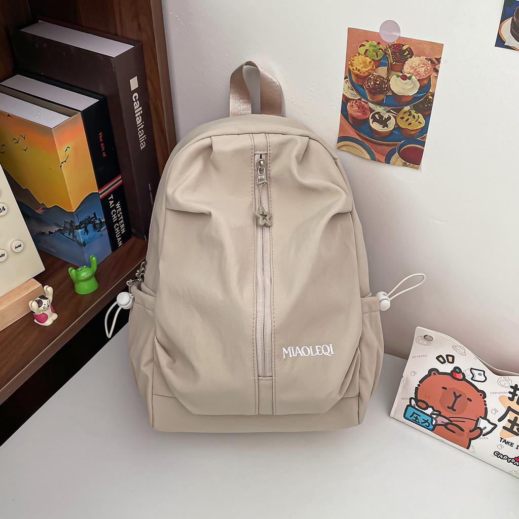 Schoolbag Backpack Female Student Small School Bag Korean Simple Versatile Nylon Cloth Leisure Travel Commuter Small Backpack Female