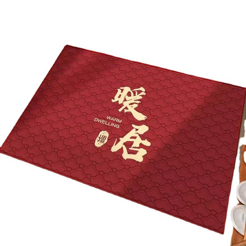 The Home Has A Wedding Wedding Carpet New House Door Porch Floor Mat Bathroom Kitchen Crystal Velvet Soft and Easy To Clean