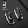 Car Key Case Cover Shell Holder Fob Key Ring For Bmw F20 F30 G20 F31 F34 F10 G30 F11 X3 F25 X4 I3 M3 M4 1 3 5 X3 Accessories lcmn88