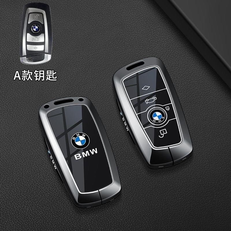 Car Key Case Cover Shell Holder Fob Key Ring For Bmw F20 F30 G20 F31 F34 F10 G30 F11 X3 F25 X4 I3 M3 M4 1 3 5 X3 Accessories lcmn88