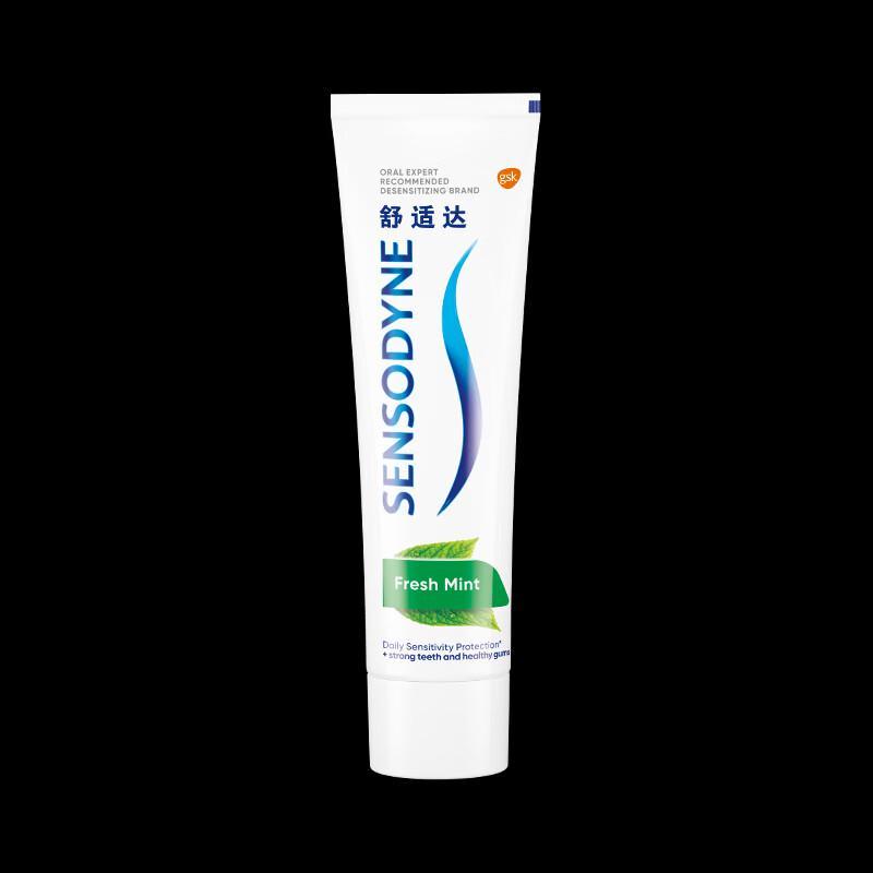 Sensodyne Gum Care Toothpaste