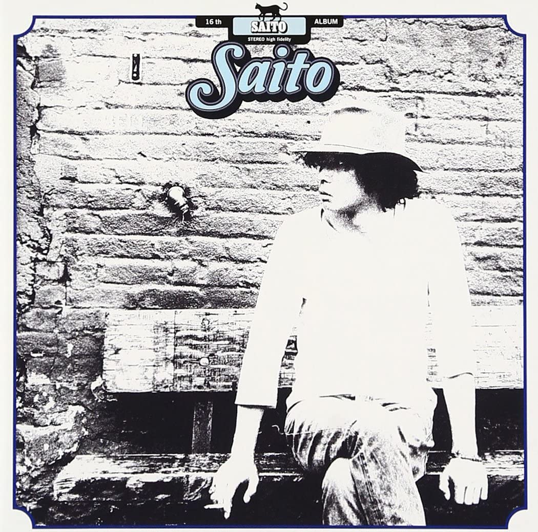 

CD KAZUYOSHI SAITO - Saito VICL64120 Japan Obi Japanese Pop/Rock