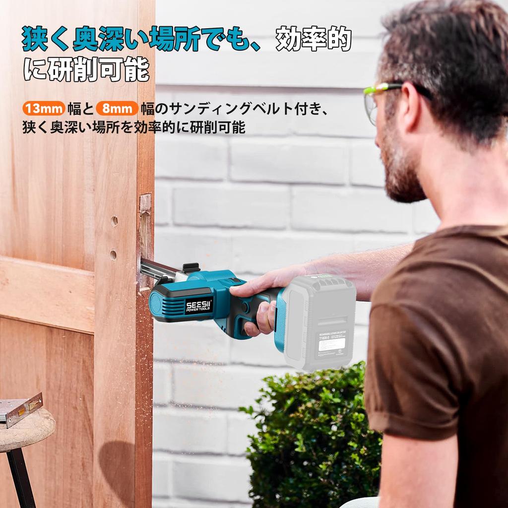 For SEESII Electric Rechargeable Belt Compatible with 13mm and 8mm Brushless Sandpaper Makita 18V Japanese Instruction Manual Sold [New 2025] Sander,