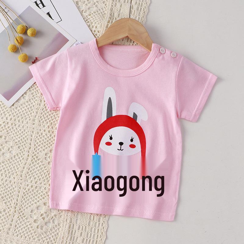 Summer Kids' Pure Cotton Short Sleeve T-shirt for Boys & Girls