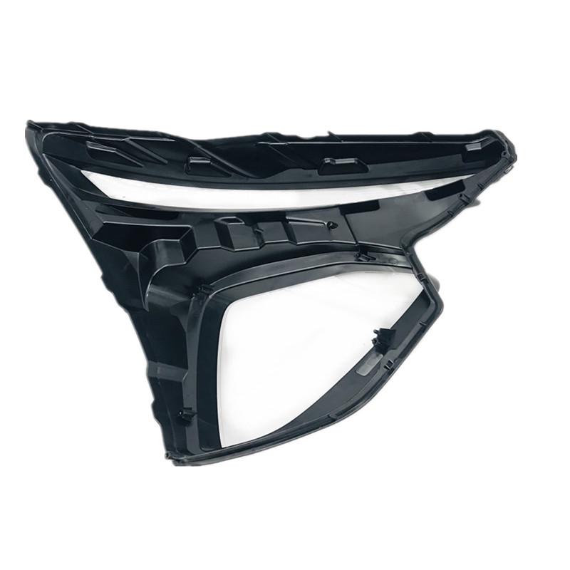 Roewe D7 Headlight Cover (2023-2025) - Transparent Front Lamp Shell