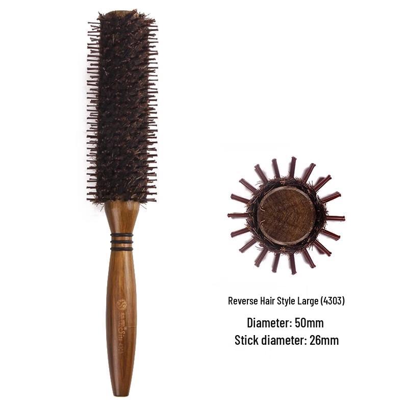 Professional Boar Bristle Round Hair Brush