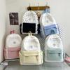 Large Capacity Color-Blocked Backpack for College and High School Students