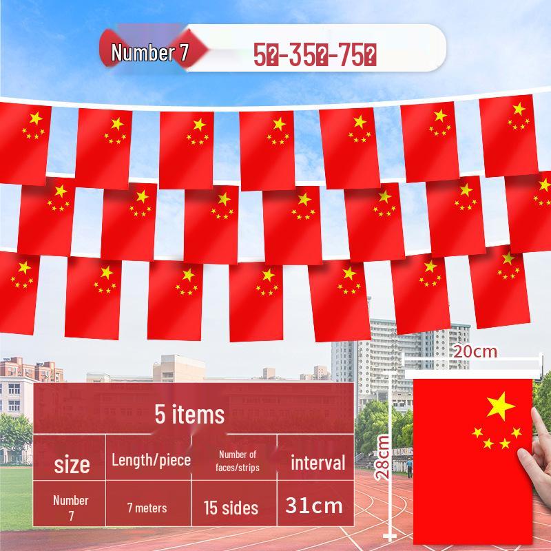 National Flag String for Festival Venue Decoration: 7th-8th Anniversary Red Flags