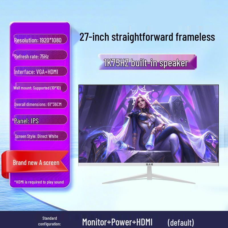 New 27-inch 2K 144Hz Curved Gaming Monitor - Ultra-Thin Bezel-Less Design