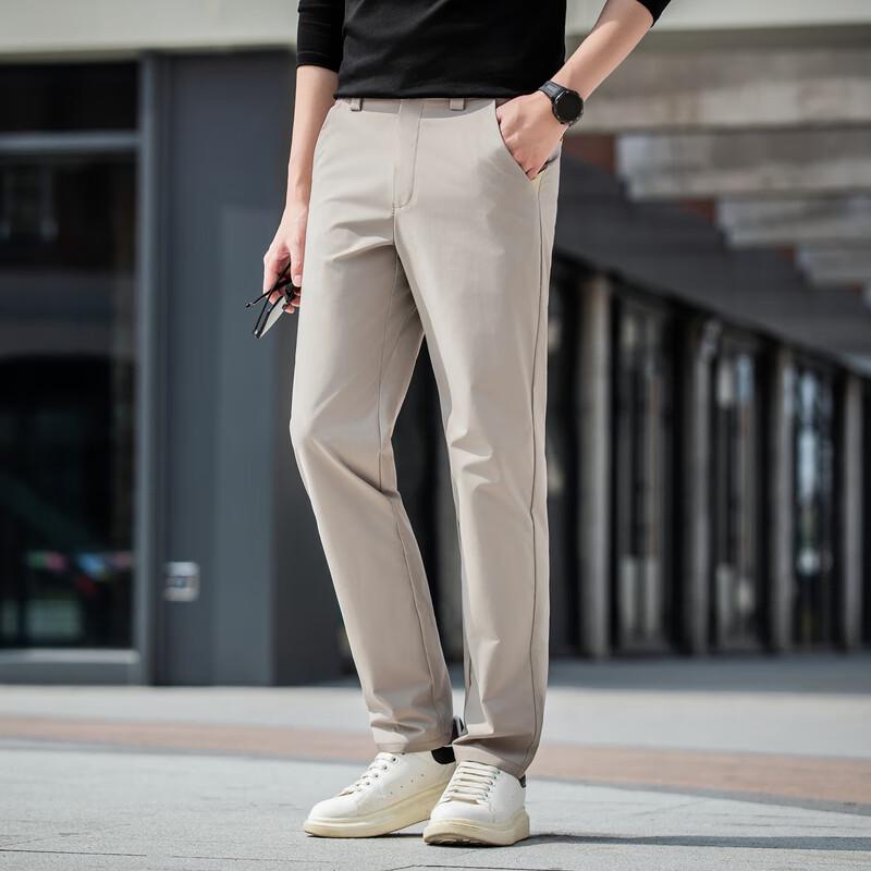 Men's Quick-Dry Loose Fit Casual Sport Pants