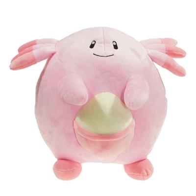 30cm Chansey Plüschtiere Cartoon Niedliche Chansey Plüschpuppe Weich Gefüllt Kawaii Anime Elf Kissen Geburtstagsgeschenk für Kinder