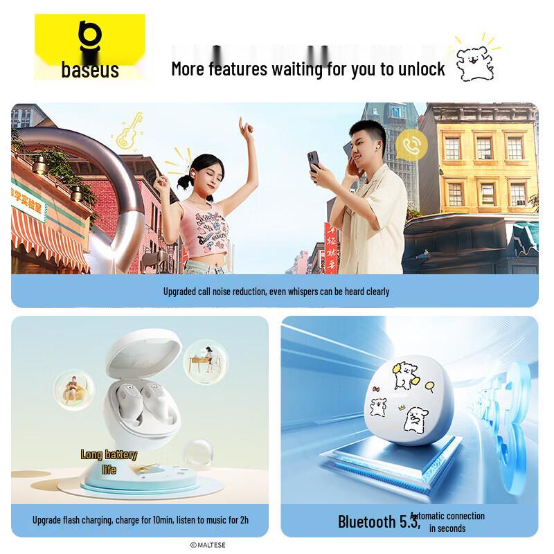 

Baseus WM01 True Wireless Sleep Earbuds
