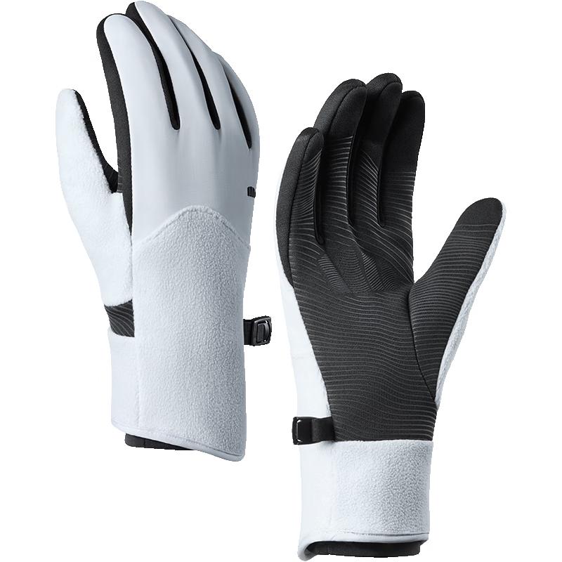 Beneunder Unisex Winter Sports Touchscreen Gloves