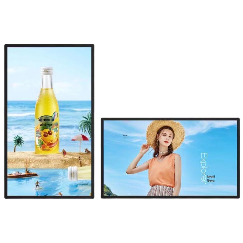 WON GIANT Wall-Mounted Android Touch Advertising Display