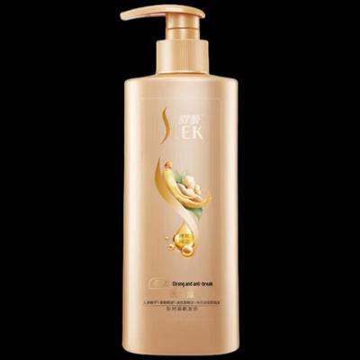 Shampoo Sulele Ginseng Zenzero