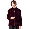 Women's Faux Mink Velvet Winter Overcoat