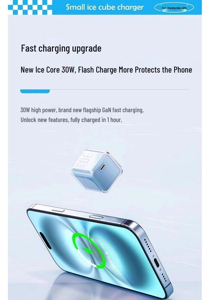 PD30W Gallium Nitride Charger for Apple 16/15 Pro Max/14 Plus - Compact Fast Charging Adapter