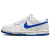 (GS) Dunk Low 'Summit White Hyper Royal' Kids' DH9765-105