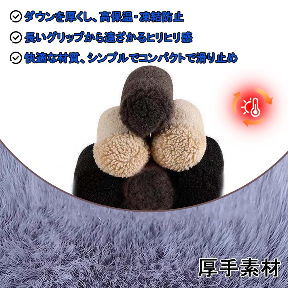 DACAIFH Motorcycle Grip Cover, Winter Gloves, Cold Weather Handle Cover,