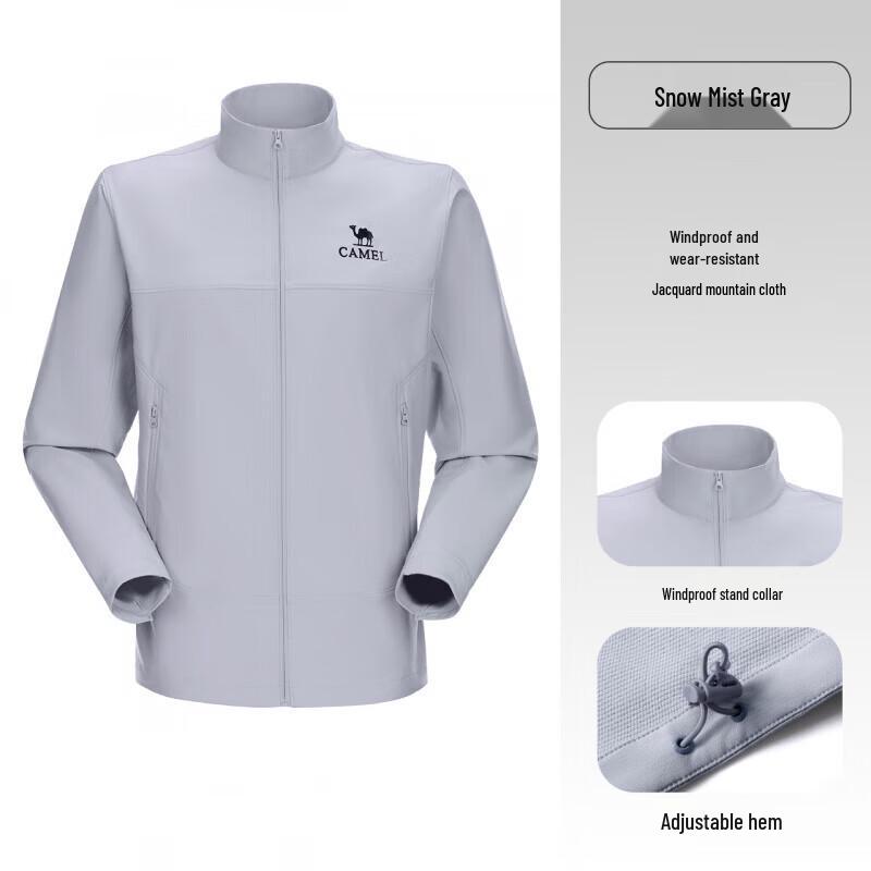 CAMEL Men's Outdoor Soft Shell Jacket
