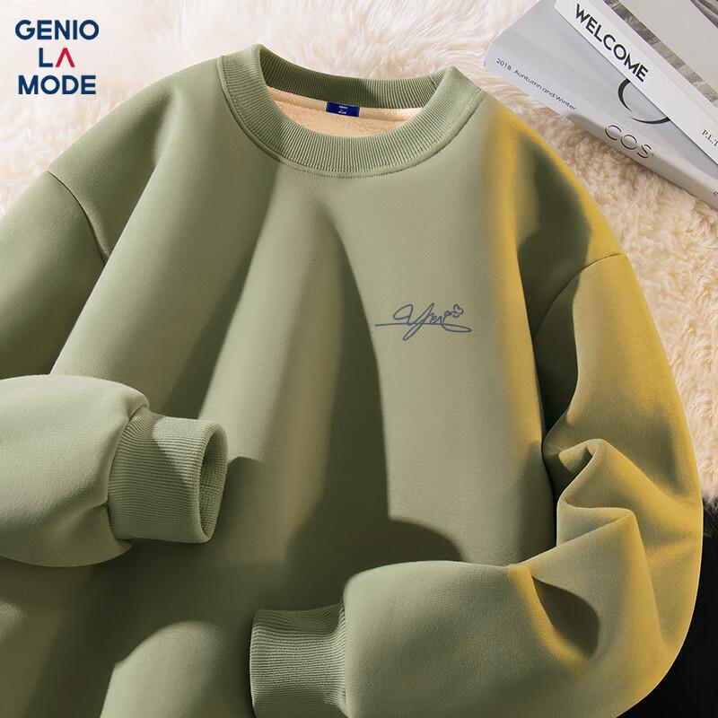 GENIOLAMODE Men's Thickened Sherpa Fleece Lined Casual Sweatshirt