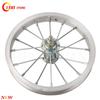 Set roată față bicicletă 12 inch aliaj de aluminiu piese de schimb roată bicicletă copii