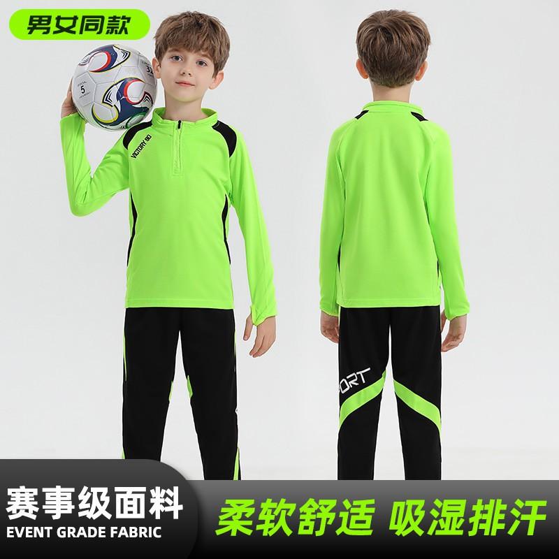 Unisex Adult Kids Soccer Jersey Set Long Sleeve Thickened Fleece Lined Football Uniform Training Match Fall Winter