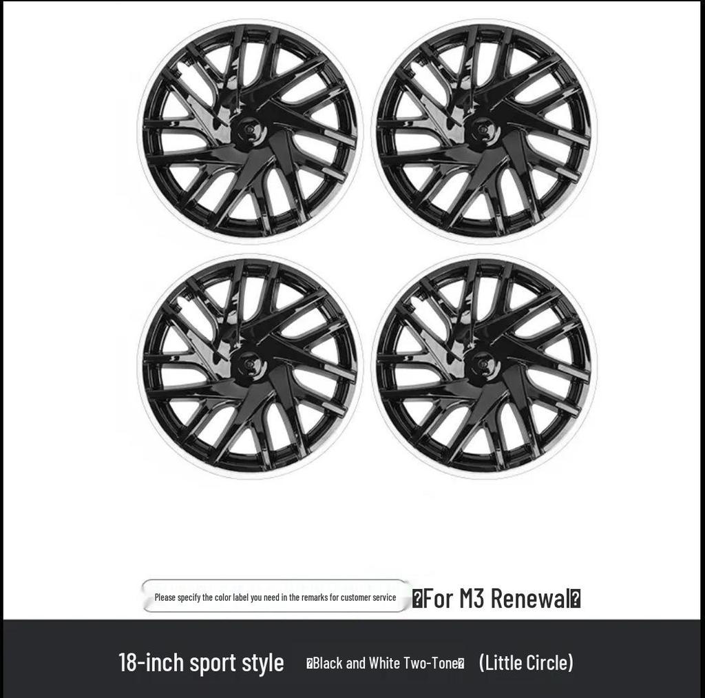 18-Inch M3 Tesla Wheel Protection and Decorative Cover Ring