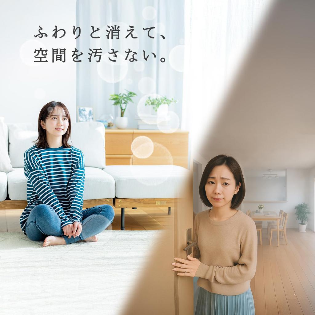 Incense 5 Flavors Including Incense Holder Light Aromatherapy Assortment by SCENT VOYAGE Set Osmanthus, Included, Smoke,