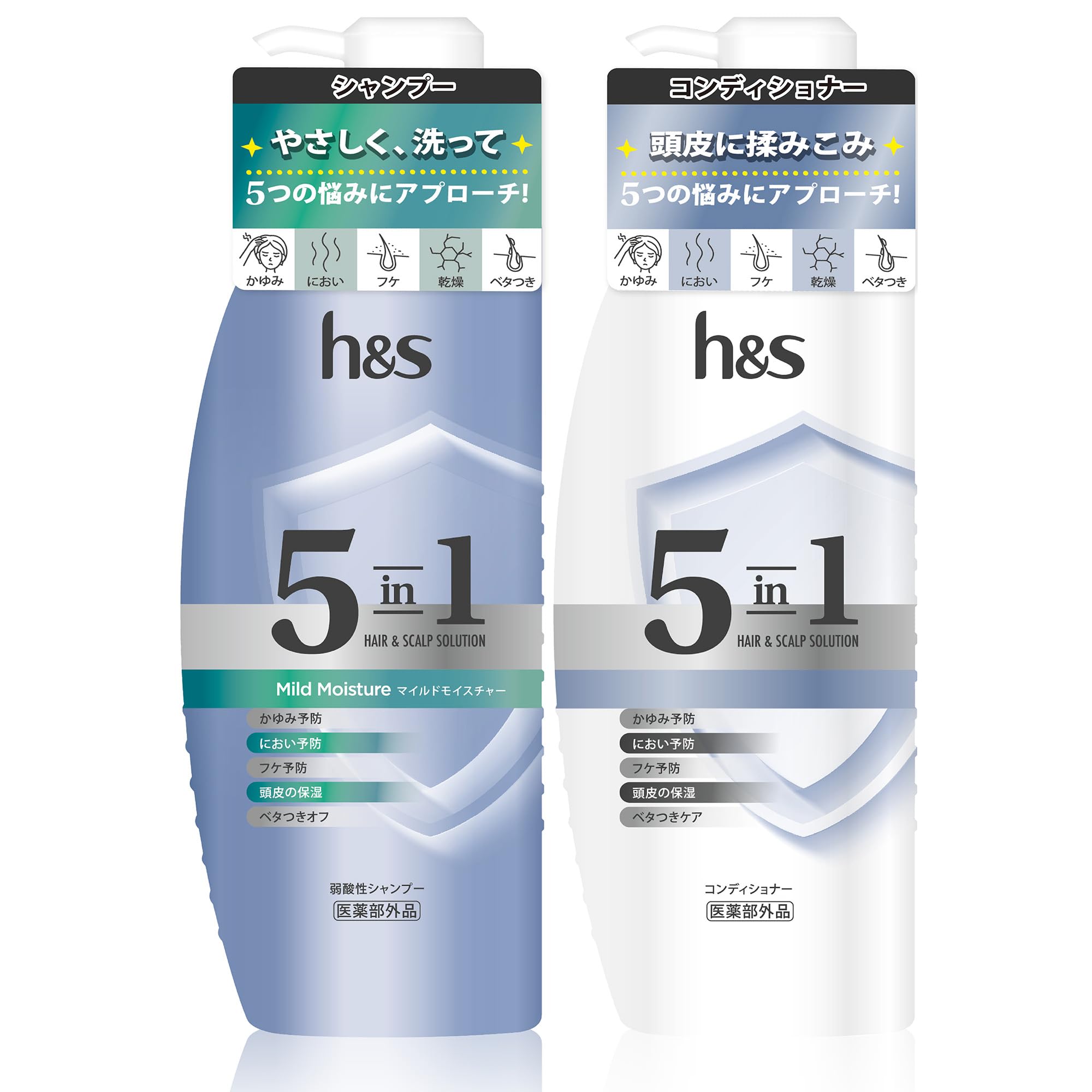 

5in1 Shampoo Conditioner Pump Mild Moisture h&s & 340g+340g H&S [Set Purchase]