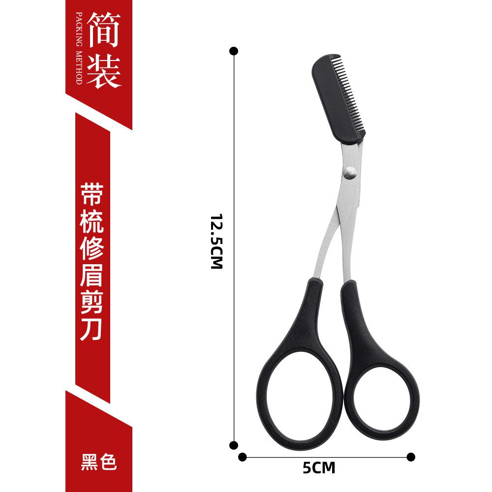 Eyebrow Trimmer Scissors with Eyebrow Comb Stainless Steel Eyelashes Eyebrow Beauty Scissors Novice Trimming Scissors