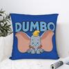 Dumbo the Flying Elephant  Square Pillow Case  Cushion Cover Vintage Zippered Decorative Throw Pillow Case Cover for Car 18"