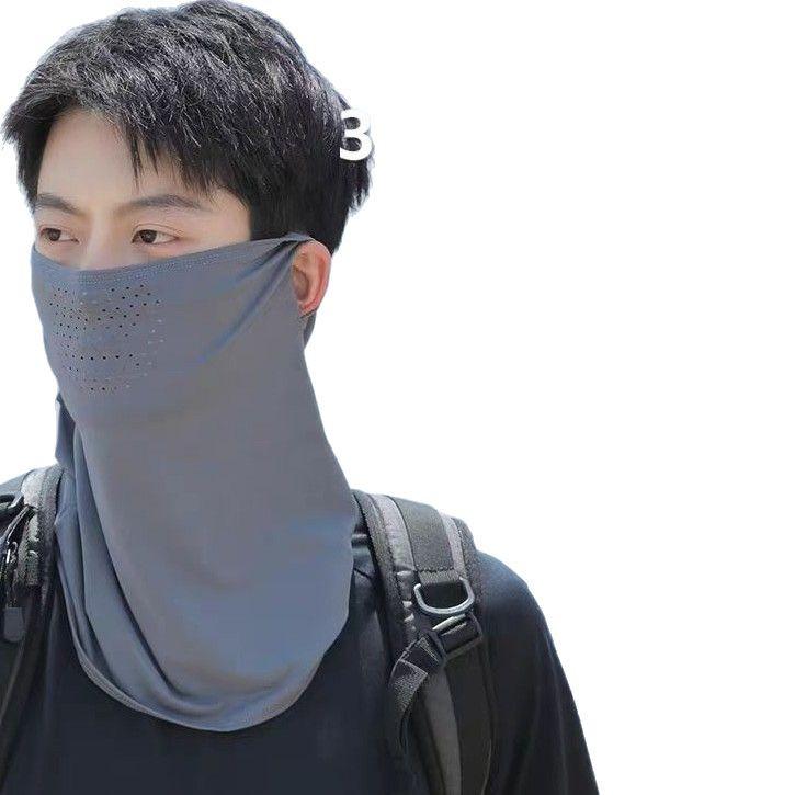 Sunscreen Ice Silk Face Mask & Neck Gaiter for Men & Women - Sunshade Veil for Cycling & Driving