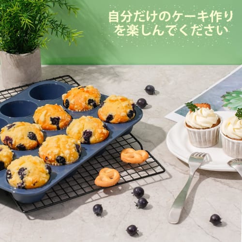 Large Silicone Muffin Pan, Cake Pan, Nonstick, 12-Cavity Muffin Pan, Baking Cups, Cake Mold, Kitchen Tool, Easy to Clean, Gray