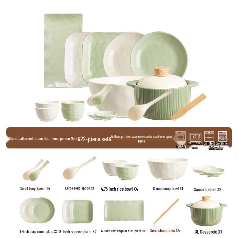Naijiang Cream Style Enamel Dinnerware Set