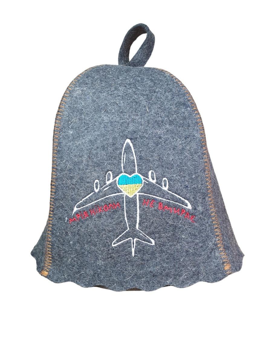 

Hat for sauna and bath SUNROZ Mriya never dies natural felt Gray felt (SUN-LA-796)