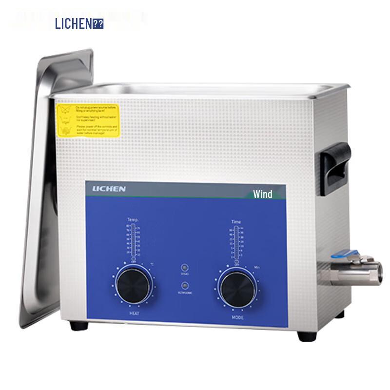 LICHEN Laboratory Ultrasonic Cleaner (CN version)