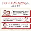 ZOJIRUSHI Rice 4 Extreme Pressure IH Made In 2 Points To Clean Every Black Cooker, Cups, Cooking, Type, Japan, Time, NW-MA07-BA