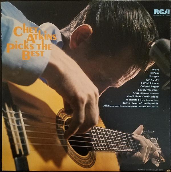 

LP Пластинка ЧЕТ АТКИНС - Выбирает Лучшее ANL10981 RCA 1975 США Джаз Б/У