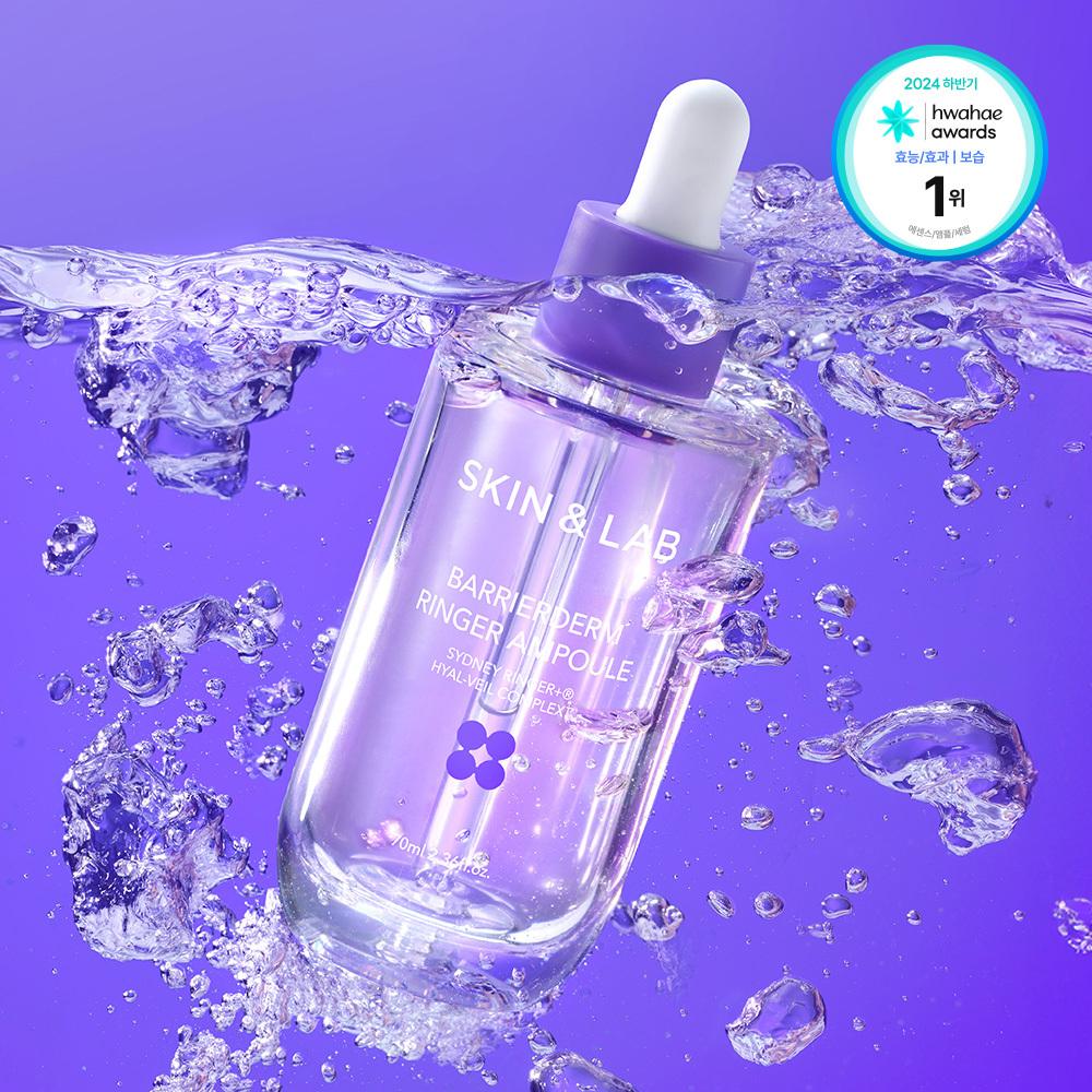 Skin   Lab Barrier Derm Ringer Ampoule 70ml